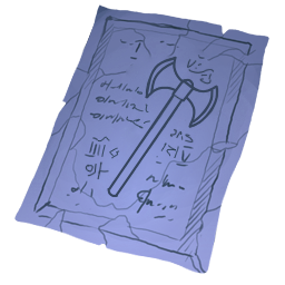 Savaşçı Bilgi Parçası