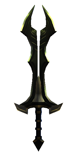 Skin Aducătorul Vidului